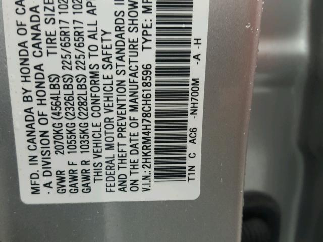 2HKRM4H78CH618596 - 2012 HONDA CR-V EXL SILVER photo 10