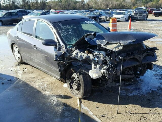 1N4AL21E07N439249 - 2007 NISSAN ALTIMA 2.5 GRAY photo 1