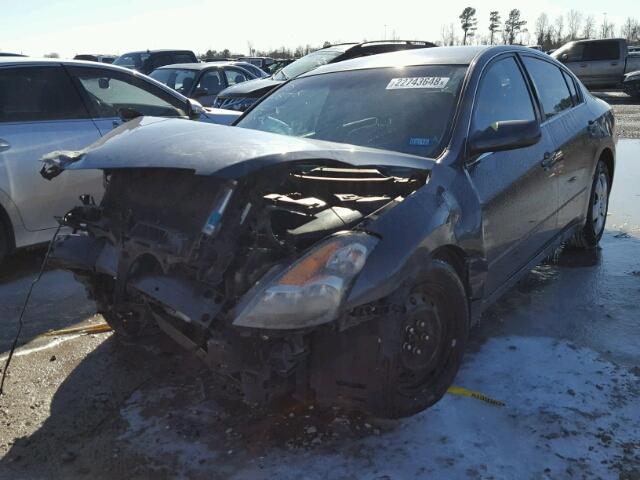 1N4AL21E07N439249 - 2007 NISSAN ALTIMA 2.5 GRAY photo 2