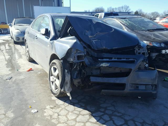 1G1ZG57B184218274 - 2008 CHEVROLET MALIBU LS GRAY photo 1