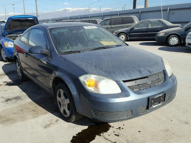 1G1AL15F177278804 - 2007 CHEVROLET COBALT LT GRAY photo 1