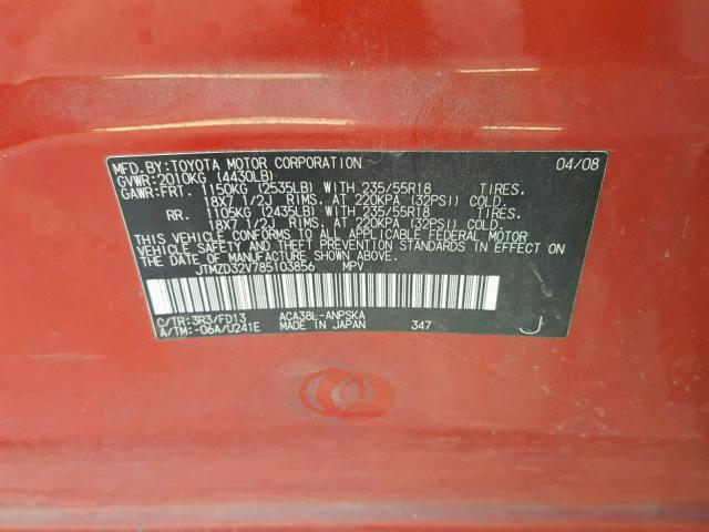 JTMZD32V785103856 - 2008 TOYOTA RAV4 SPORT RED photo 10