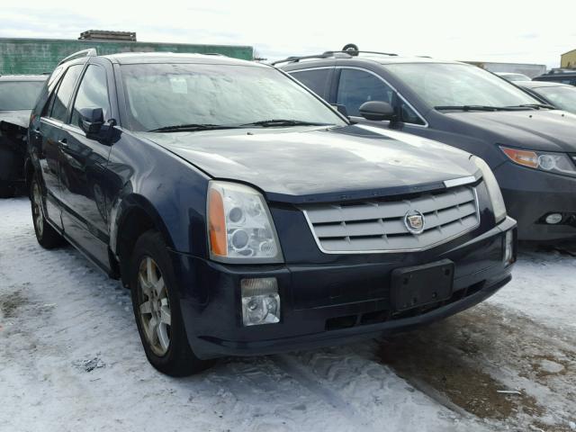 1GYEE637960167513 - 2006 CADILLAC SRX BLUE photo 1