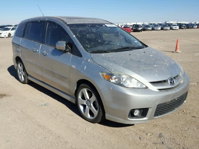 JM1CR293160113993 - 2006 MAZDA 5 BEIGE photo 1