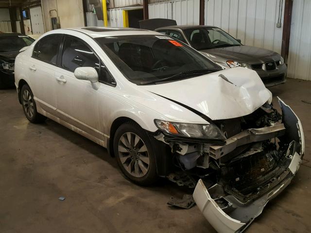 2HGFA1F82BH540394 - 2011 HONDA CIVIC EX 白色 照片 1