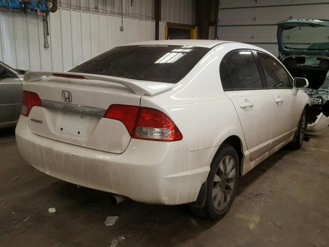 2HGFA1F82BH540394 - 2011 HONDA CIVIC EX WHITE photo 4