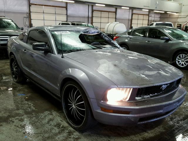 1ZVFT80N375224319 - 2007 FORD MUSTANG GRAY photo 1