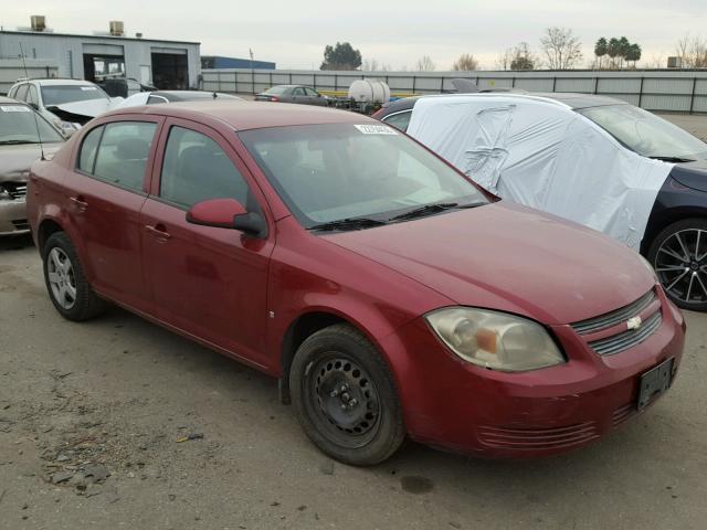 1G1AL58F687318637 - 2008 CHEVROLET COBALT LT MAROON photo 1