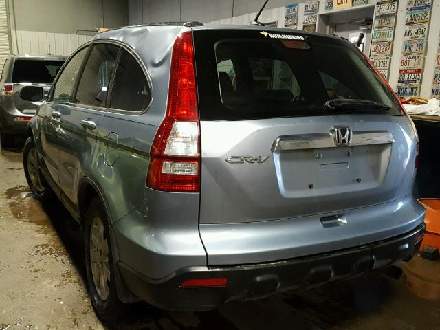 5J6RE48729L005000 - 2009 HONDA CR-V EXL BLUE photo 3