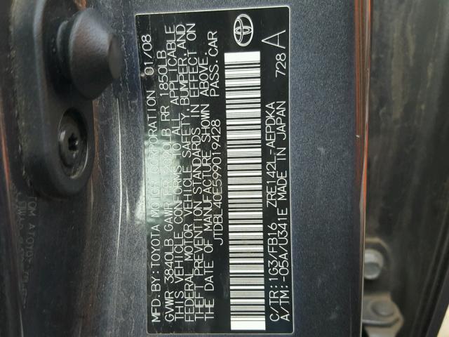 JTDBL40E599019428 - 2009 TOYOTA COROLLA BA BLACK photo 10