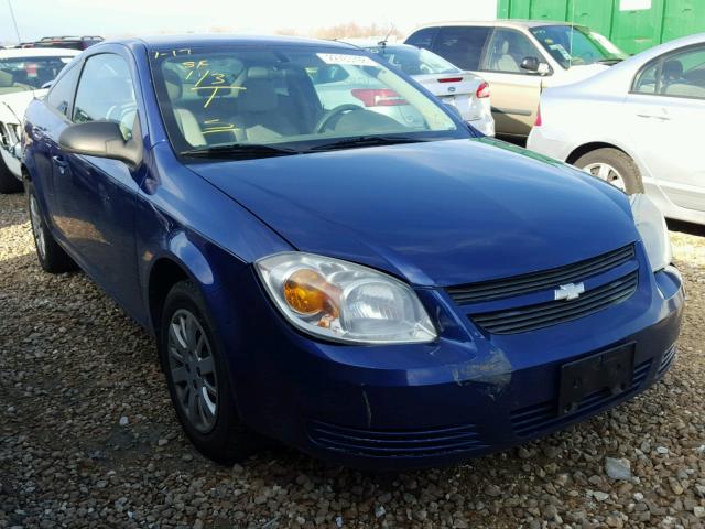 1G1AK15F277143236 - 2007 CHEVROLET COBALT LS BLUE photo 1