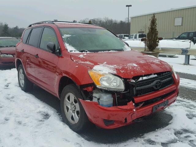 JTMJF4DV0A5035951 - 2010 TOYOTA RAV4 RED photo 1