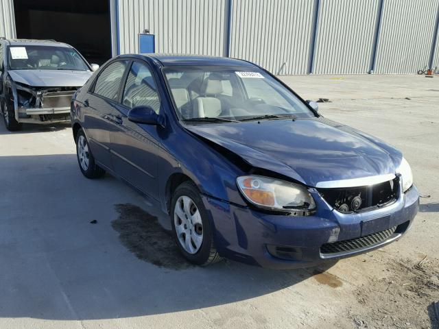 KNAFE121875464378 - 2007 KIA SPECTRA EX BLUE photo 1