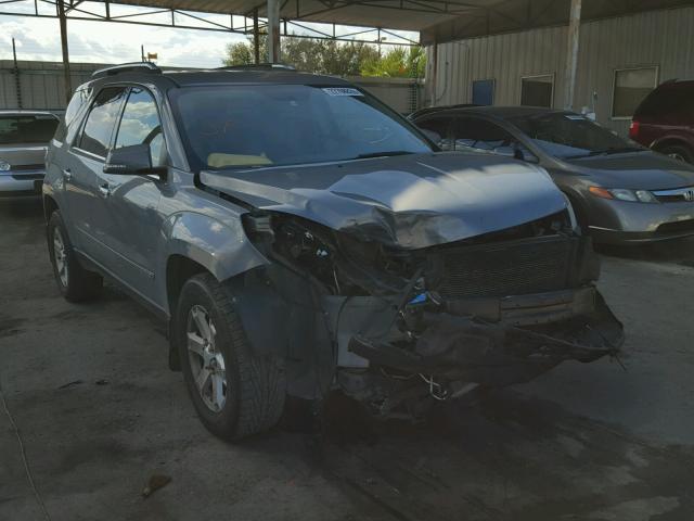 5GZER23738J203405 - 2008 SATURN OUTLOOK XR ნაცრისფერი ფოტო 1