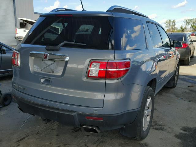 5GZER23738J203405 - 2008 SATURN OUTLOOK XR ნაცრისფერი ფოტო 4