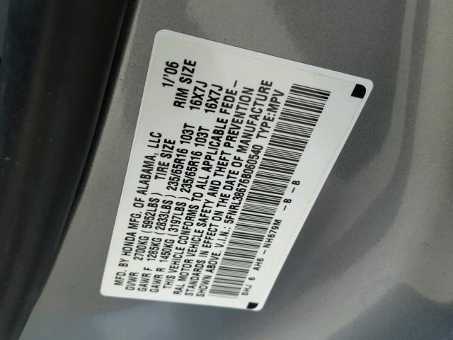 5FNRL38676B060540 - 2006 HONDA ODYSSEY EX GRAY photo 10