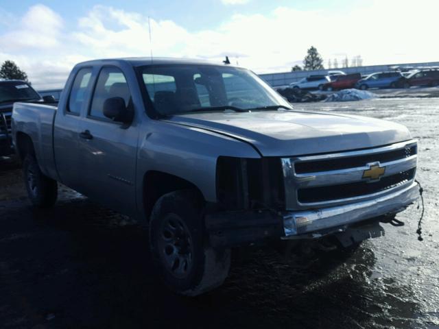 1GCEK19J97Z589881 - 2007 CHEVROLET SILVERADO TAN photo 1