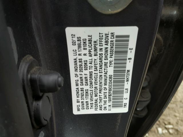 19XFB2F89CE334360 - 2012 HONDA CIVIC EX ნაცრისფერი ფოტო 10