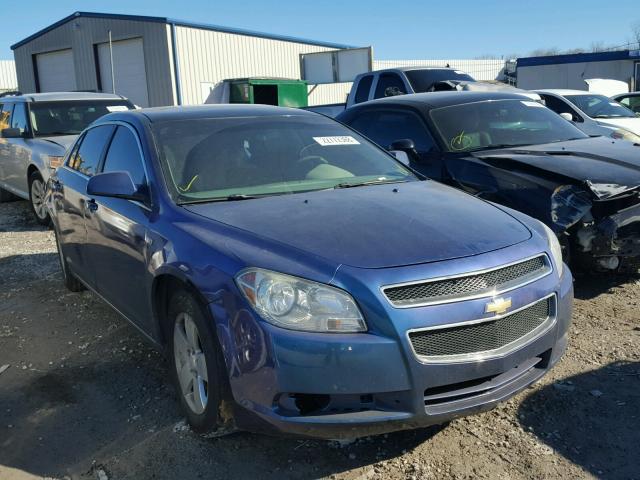 1G1ZF57568F274325 - 2008 CHEVROLET MALIBU HYB BLUE photo 1