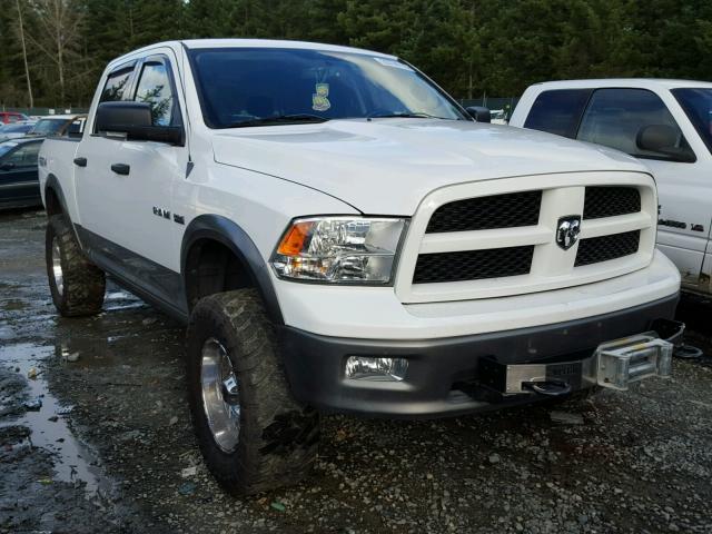 1D7RV1CT5AS170211 - 2010 DODGE RAM 1500 WHITE photo 1