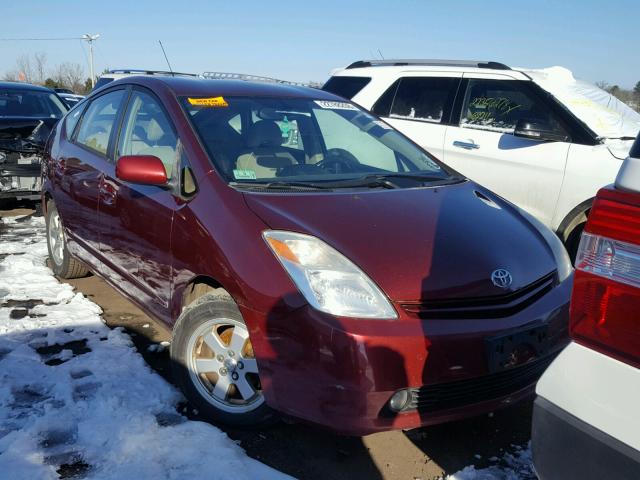 JTDKB20U557010880 - 2005 TOYOTA PRIUS BURGUNDY photo 1