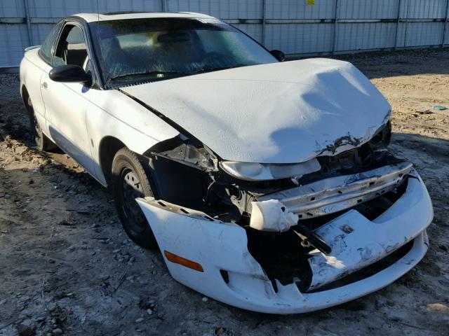 1G8ZF1281WZ133301 - 1998 SATURN SC1 WHITE photo 1