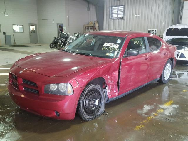 2B3KA43R37H763080 - 2007 DODGE CHARGER SE MAROON photo 2