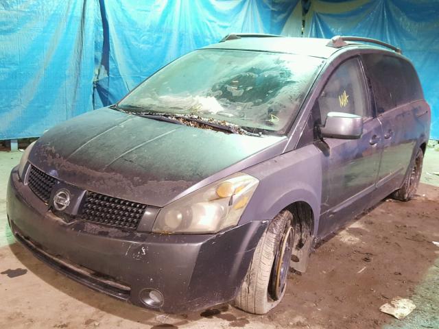 5N1BV28U76N127400 - 2006 NISSAN QUEST S GRAY photo 2