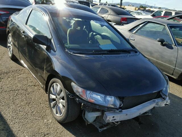 2HGFG1B8XBH509978 - 2011 HONDA CIVIC EX BLACK photo 1