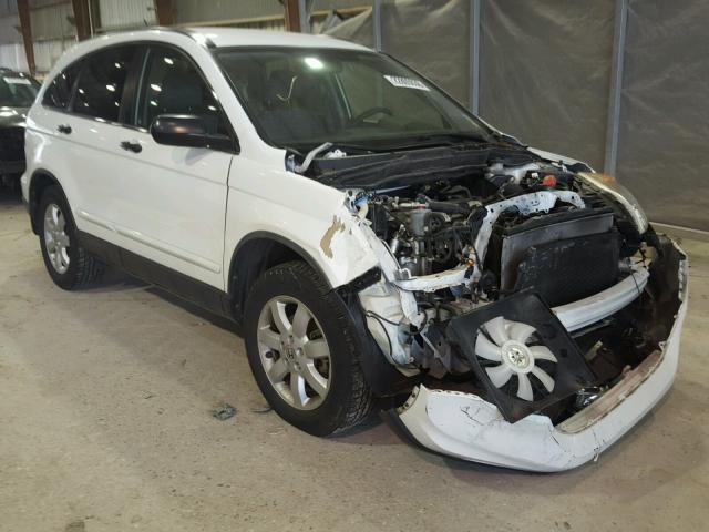 JHLRE3H45BC011100 - 2011 HONDA CR-V SE WHITE photo 1