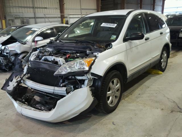 JHLRE3H45BC011100 - 2011 HONDA CR-V SE WHITE photo 2