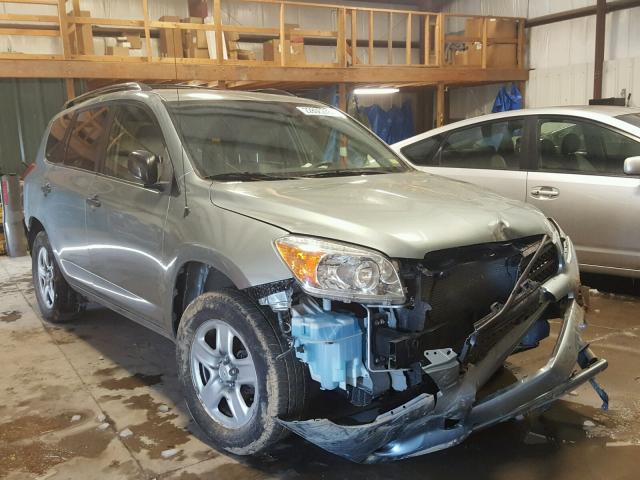 JTMZD33V476032350 - 2007 TOYOTA RAV4 TEAL photo 1