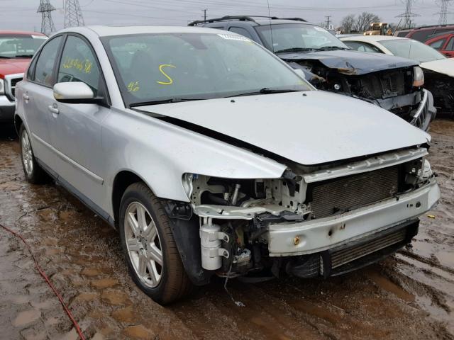 YV1MS682752075126 - 2005 VOLVO S40 T5 SILVER photo 1