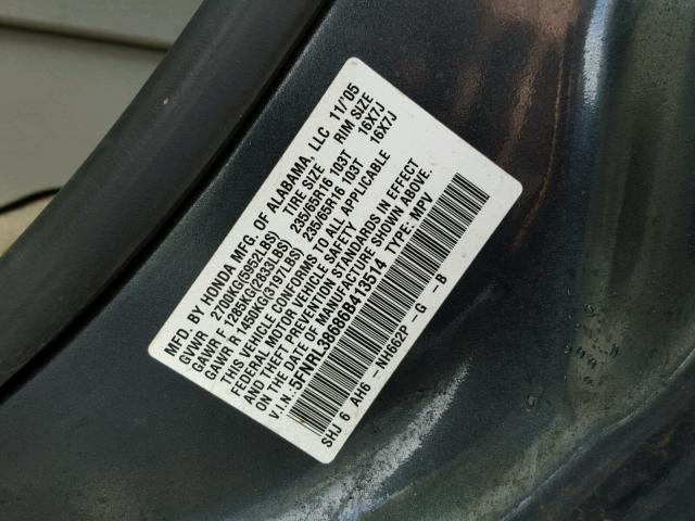 5FNRL38686B413514 - 2006 HONDA ODYSSEY EX BLUE photo 10