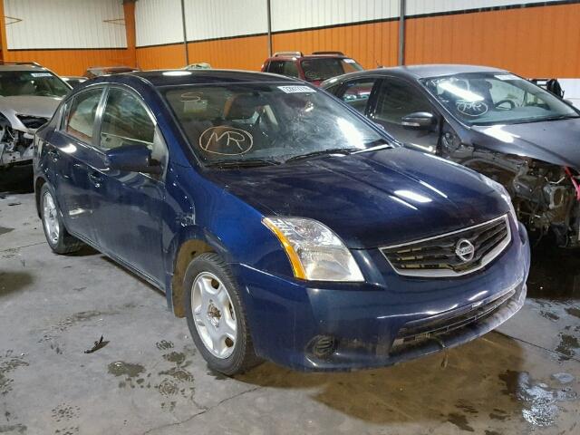 3N1AB6AP5CL615313 - 2012 NISSAN SENTRA 2.0 BLUE photo 1