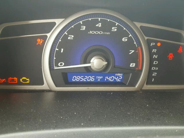 1HGFA16847L037847 - 2007 HONDA CIVIC EX ბურგუნდია ფოტო 8