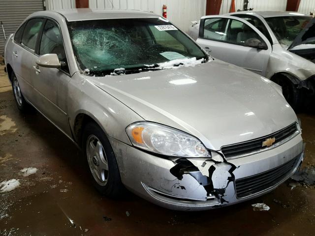 2G1WT55K379207712 - 2007 CHEVROLET IMPALA LT GRAY photo 1