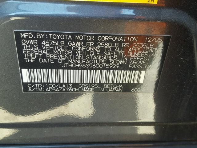 JTHCH96S960015929 - 2006 LEXUS GS GENERAT GRAY photo 10