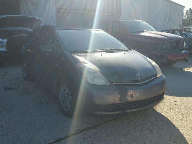 JTDKB20U093463186 - 2009 TOYOTA PRIUS GRAY photo 1