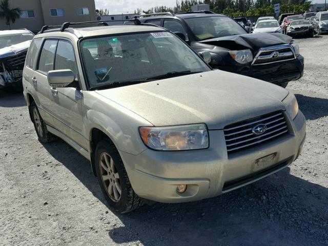 JF1SG65676H742786 - 2006 SUBARU FORESTER 2 BEIGE photo 1