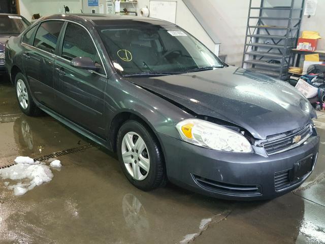 2G1WA5EK9A1154526 - 2010 CHEVROLET IMPALA LS GRAY photo 1