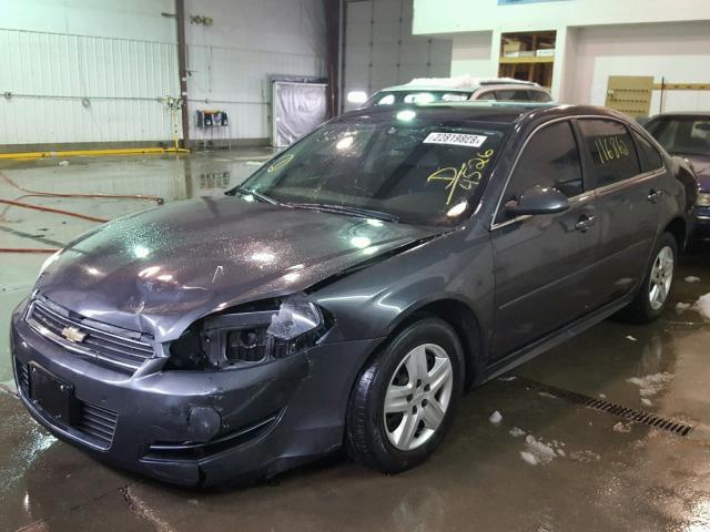 2G1WA5EK9A1154526 - 2010 CHEVROLET IMPALA LS GRAY photo 2