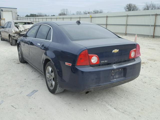 1G1ZA5EU8CF310677 - 2012 CHEVROLET MALIBU LS Mavi foto 3