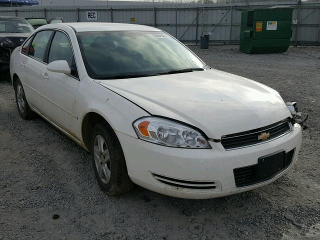 2G1WB58N881306115 - 2008 CHEVROLET IMPALA LS WHITE photo 1