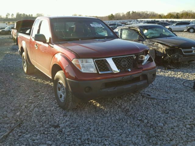 1N6BD06T57C431860 - 2007 NISSAN FRONTIER K BURGUNDY photo 1