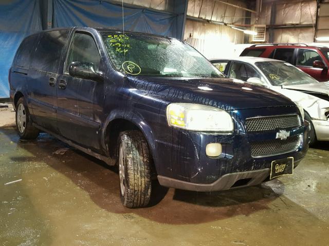 1GNDV23L36D242391 - 2006 CHEVROLET UPLANDER L BLUE photo 1