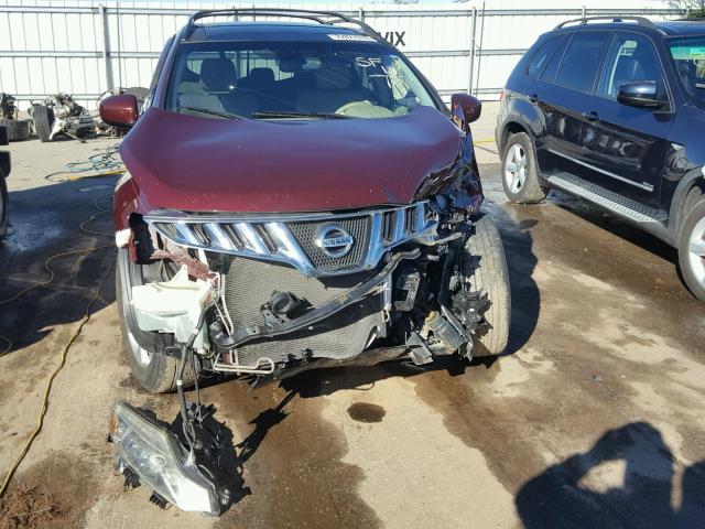 JN8AZ18U19W014561 - 2009 NISSAN MURANO S BURGUNDY photo 7