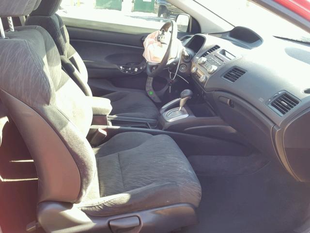 2HGFG12807H556542 - 2007 HONDA CIVIC EX წითელი ფოტო 5