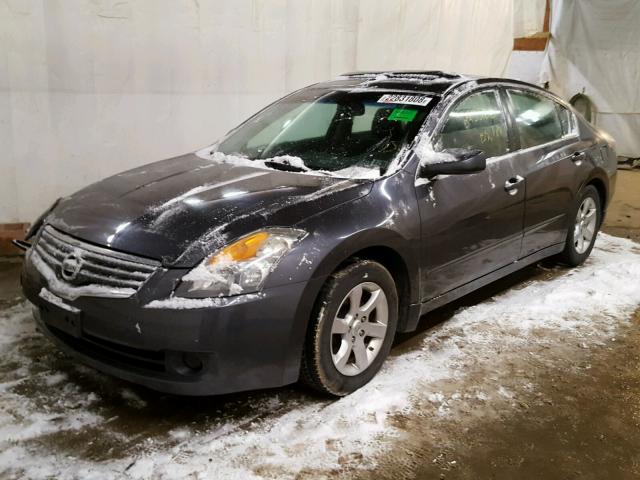 1N4AL21E78N470693 - 2008 NISSAN ALTIMA 2.5 GRAY photo 2