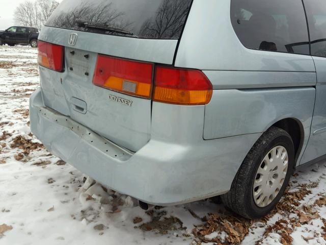 5FNRL18504B093582 - 2004 HONDA ODYSSEY LX BLUE photo 9